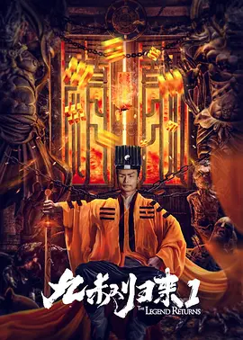 和丈夫的年轻部下回家